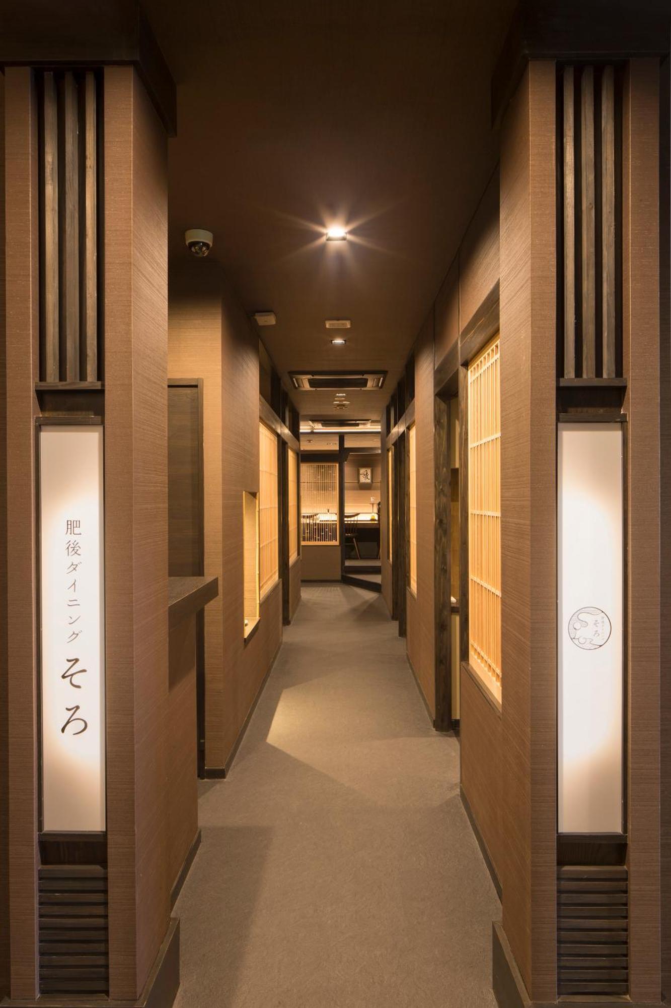 Matsuya Bekkan Kumamoto Exteriér fotografie