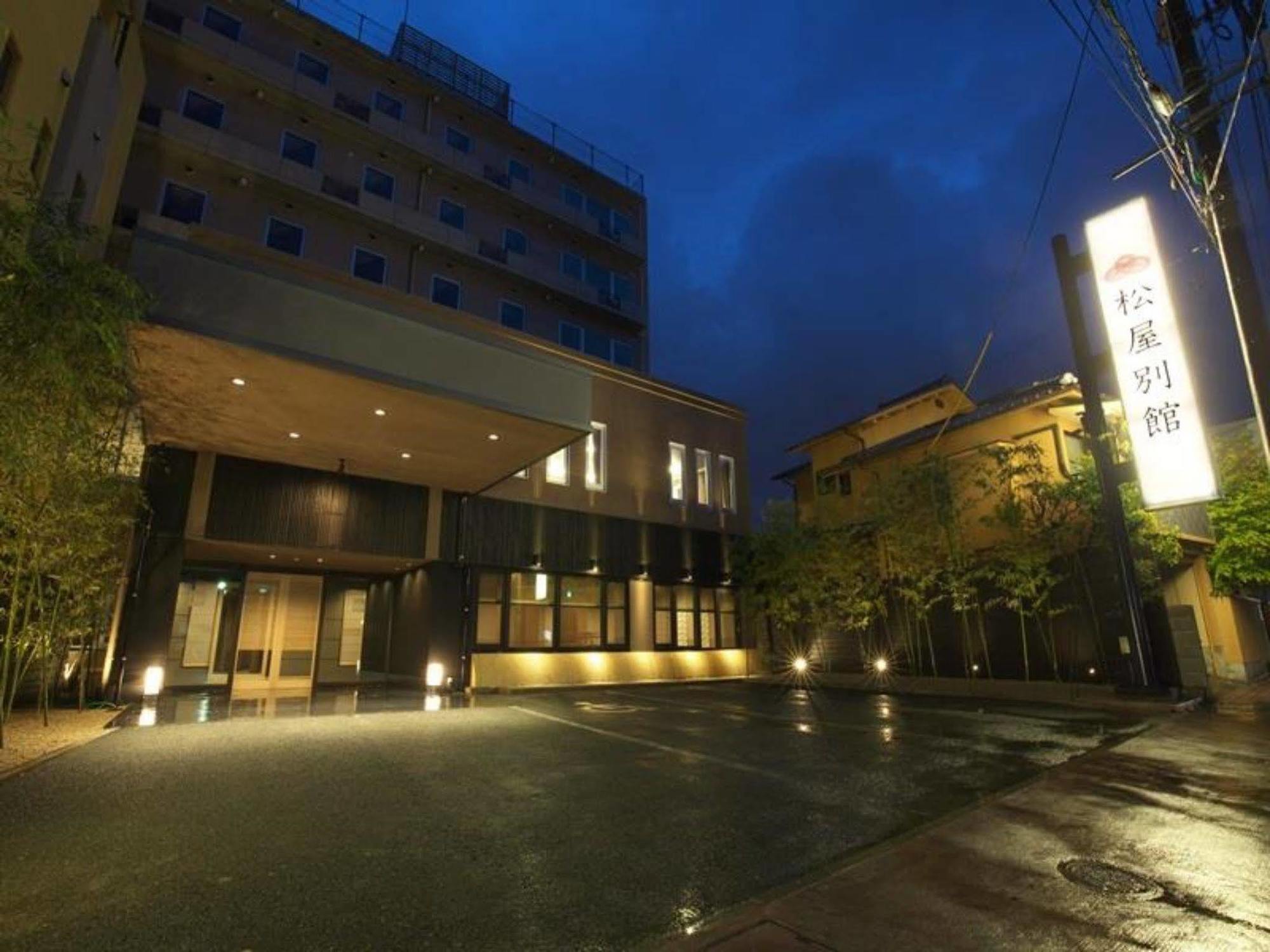 Matsuya Bekkan Kumamoto Exteriér fotografie
